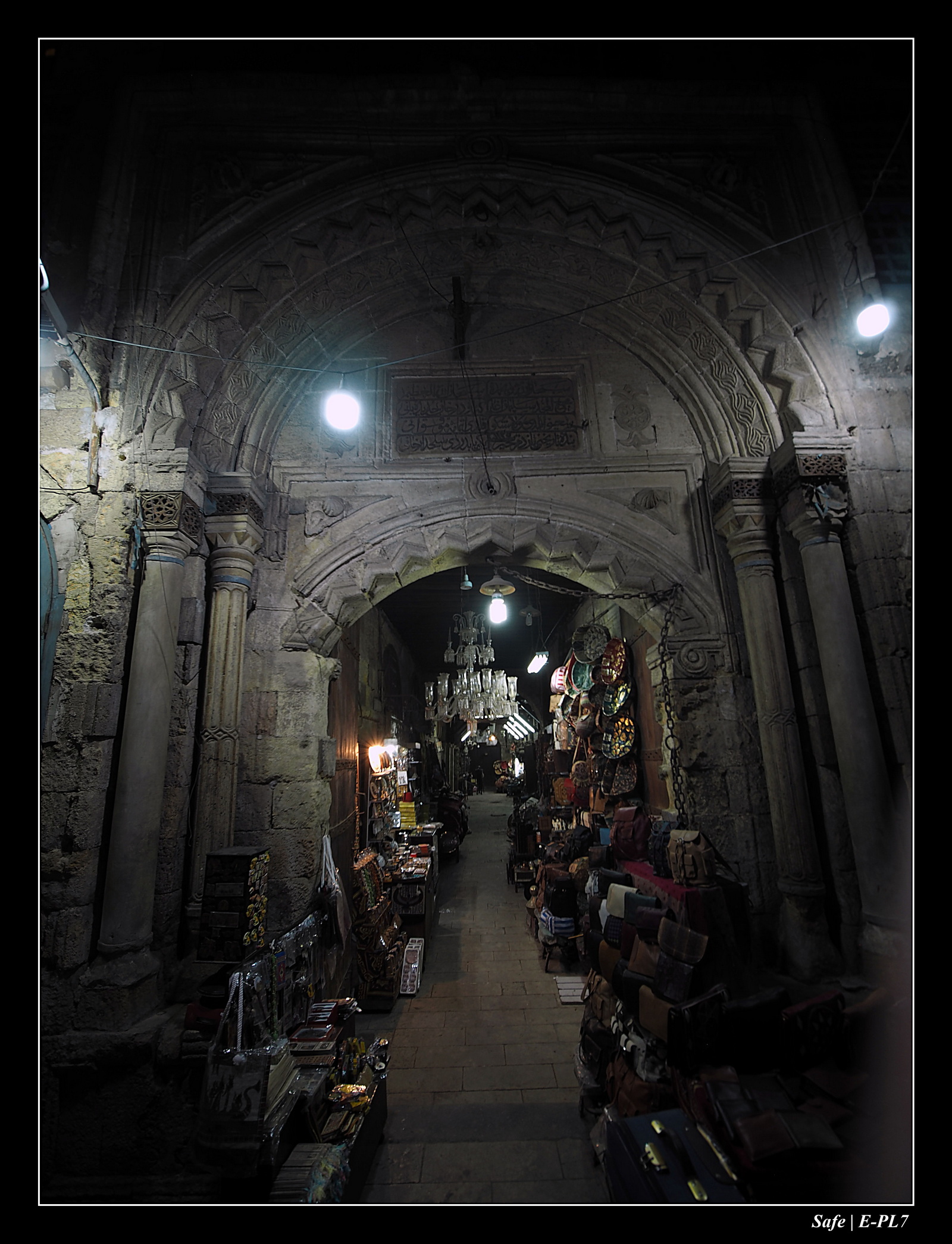 Le Caire - Juillet 2021 - 134